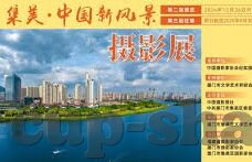dc3456澳门赌场-澳门赌场，一个复杂而独特的文化现象